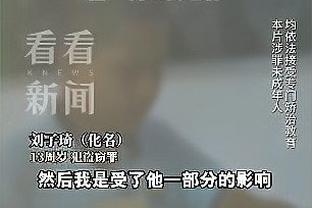 津媒：申花前主帅吴金贵可能接手亚泰，但他现在日子也不好过
